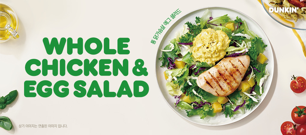 메인 배너 이미지