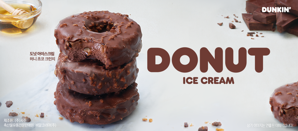 메인 배너 이미지