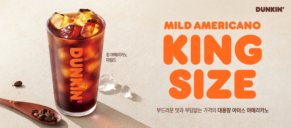 메인 배너 이미지